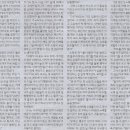 보컬몬스터 이미지