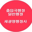 부평대림 네이버블로그
