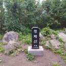 백덕지맥 2(청태산휴양림-청태산-술이봉-문재) 이미지
