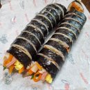 삼송자연김밥