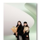 규리