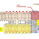 훼밀리당구장 이미지