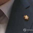 비올라의원 연합뉴스