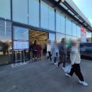 평택대형약국 이미지