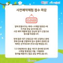 도손컴퍼니