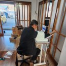 상대경로당 이미지