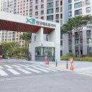 메트로부동산공인중개사사무소 이미지