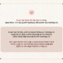 영풍한의원 이미지