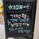 상원고 건너편 이미지