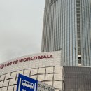 파일럿메드 이미지