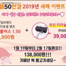 으뜸+안경 이미지