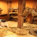 에코한방웰빙체험관 이미지