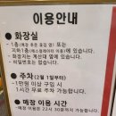 투썸플레이스신정역점