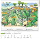 화진가든 앞 이미지