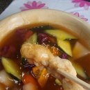 중국집 Daum카페