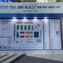 이레이어시스템