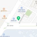 패밀리스포츠(KAPA체대입시) 이미지