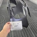 충주공업사 - 26691 | 충주공업사