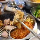 두리연탄구이