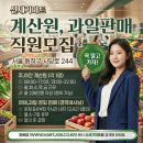 신세기마트 이미지
