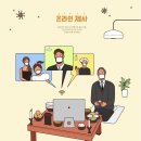 포미성형외과의원 이미지