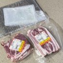 한성유통 | 온라인 정육점 찾는다면? [한성정육도매점] 한돈 택배