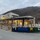 하늘물빛정원글램핑 네이버블로그