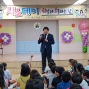 소통하는날 이미지