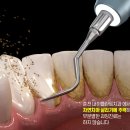 요선동 19 이미지