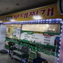 수원-0069 이미지