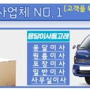 개인화물258
