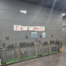 부여 실내 골프연습장 이미지
