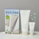엔젤케어 | 올리브영 헤어트리트먼트 추천 ! 아도르 퍼퓸 헤어 트리트먼트 엔젤뮤게로 손상모 케어 후기
