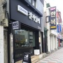케이원전자담배 이미지