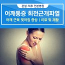 인본병원 이미지