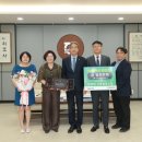 신용협동조합 이미지