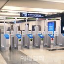 트래픽