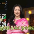 제이철도999