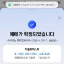 키즈포레스트 이미지