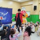 동남어린이집 이미지