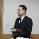 2024年4月8日(월)(故)송안섭 권사님의 발인예배집례 주왕교회 담임 한근수 목사님 이미지