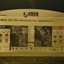 와석2리마을회관 Daum카페