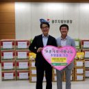 가족마트 이미지