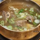 초동집 네이버블로그