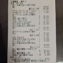 아이편한 동물의료센터 이미지