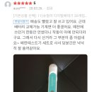 슈얼리박스 이미지