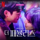 (주)패뷸러스 네이버블로그