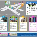 Re:H4 비자는 H1B의 동반 비자 이므로 비자의 특성상... 이미지