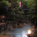 자유온천 이미지