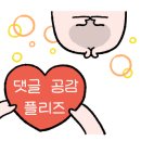 첨단중앙로170번길3 이미지